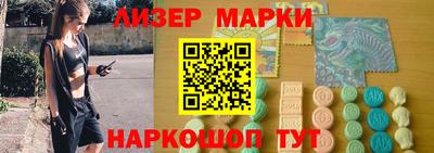 ALPHA-PVP Балаково