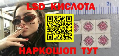 ALPHA-PVP Балаково