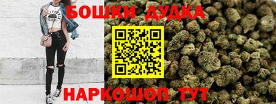 ALPHA-PVP Балаково