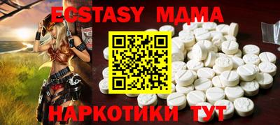 ALPHA-PVP Балаково
