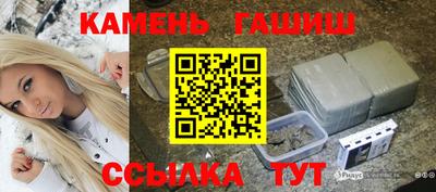 ALPHA-PVP Балаково