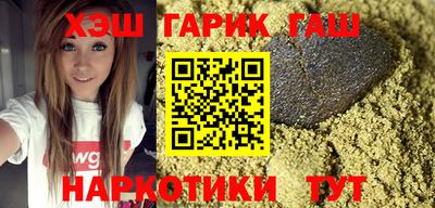 ALPHA-PVP Балаково