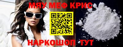 не бодяженный Малоярославец