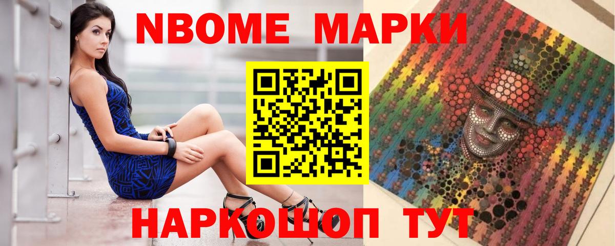 Елабуга  ЛСД экстази  Вход с VPN  LSD-25 экстази ecstasy 