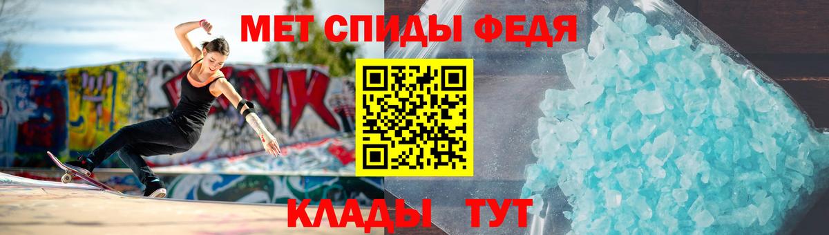 А ПВП Елабуга